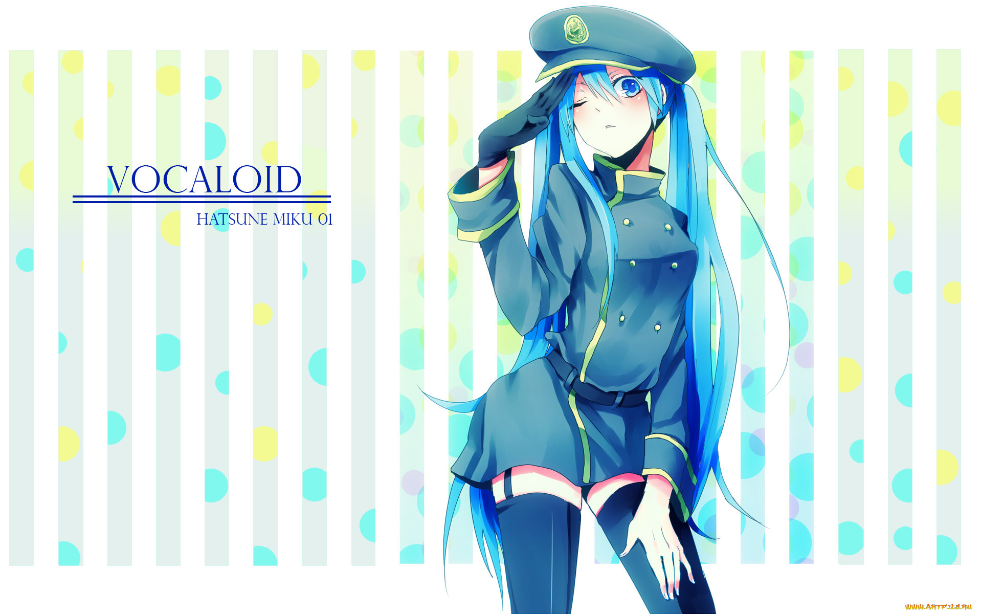 , vocaloid